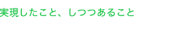 ƁA邱